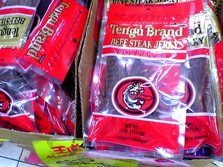 20060218d.jpg