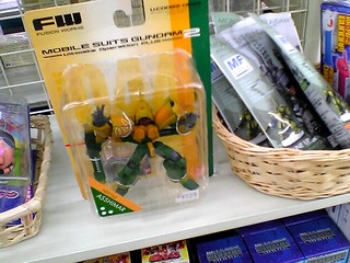 20060227c.jpg