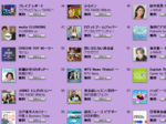 20060518b.gif