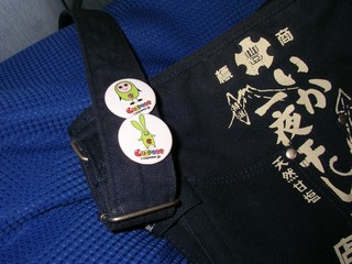 20060530a.jpg