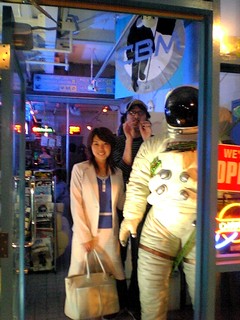 20060609b.jpg