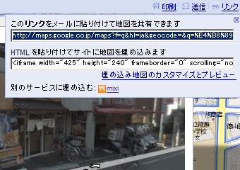 20080806b.jpg
