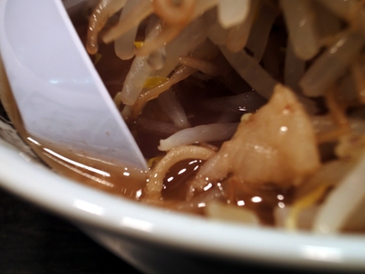 山盛山 池袋店