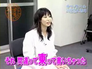 torii_12-3.flv_000170100.jpg