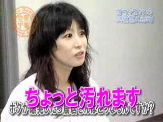 torii_13-3.flv_000072100.jpg